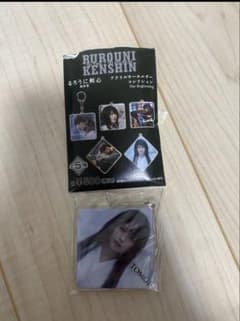 るろうに剣心 アクリルキーホルダー　有村架純のサムネイル