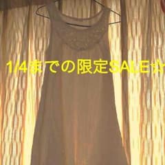 白ワンピースのサムネイル