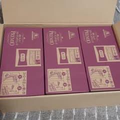 森永　おいしいコラーゲンドリンク　プレミオのサムネイル