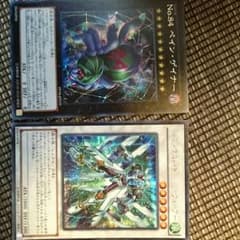 遊戯王のサムネイル