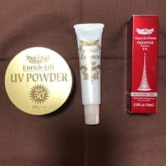 専用　ドクターシーラボ  エンリッチリフトUVパウダー等のサムネイル