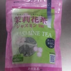 激安！！ジャスミン茶パック！未開封！のサムネイル