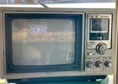 昭和レトロ　NECポータブルTV パペット　ct-9p1z ジャンク m19401849500_1.jpg?1702792245