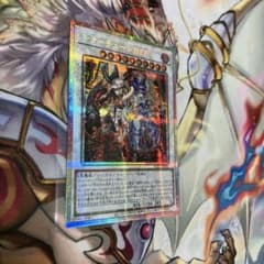 遊戯王 キラーチューンB2B プリズマ プリシク - メルカリ