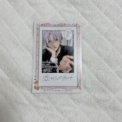 恋するリップ・ティント 2 Amazon.co.jp: 恋するリップ・ティント 2 (マーガレット