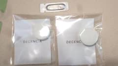 新品未使用　DECENCIA　ディセンシア クリーム 8g ×2個のサムネイル
