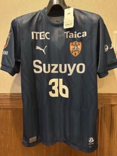 PUMA 清水エスパルス ユニフォーム #36 宇野禅斗【新品•未使用】 PUMA 清水エスパルス ユニフォーム #36 宇野禅斗【新品•未使用