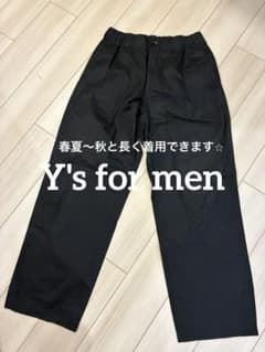 Y
