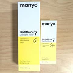【新品未開封】manyo グルタチオン7ダークスポットトナー&セラムセットのサムネイル