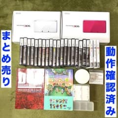 動作確認済み ニンテンドー3DS本体 ソフト 攻略本 NFCリーダー まとめ売り