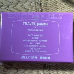 ＊専用出品です   JELLY 1月号 雑誌&付録セットのサムネイル