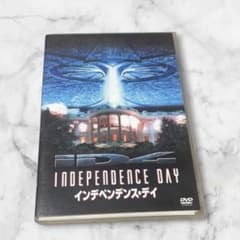インデペンデンス・デイ DVD 洋画 SF映画のサムネイル
