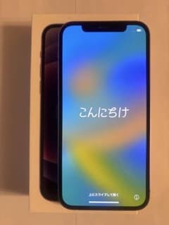 Apple iPhone 12 パープル 64GB 本体　充電ケーブル新品のサムネイル