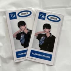 藤牧京介　スマホステッカーのサムネイル