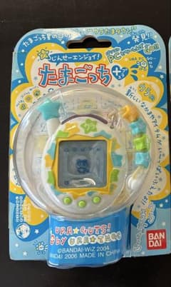 【激レア 新品】 たまごっち　ウラたま　ウラまーく 激レア 新品】 たまごっち ウラたま ウラまーく