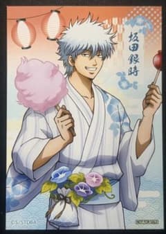 大丸 坂田銀時 特典 ブロマイド 銀魂のサムネイル