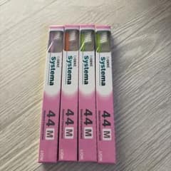 歯科用 DENT. Systema 44M 4本セットのサムネイル