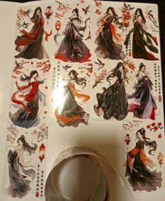 コラージュ 海外マステ PETマステ 女の子 1ループ100cm 中華 人物