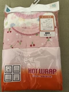 新品あったか肌着半袖シャツ 95cm 3枚セットのサムネイル