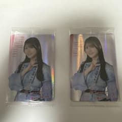 櫻坂46 幸阪茉里乃 ウエハース カード 2枚セットのサムネイル