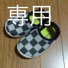 アンパサンド 靴  スリッポン 14.5センチのサムネイル