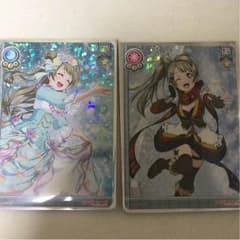 ファンキー様専用のサムネイル