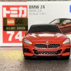 トミカ　No.74 BMW Z4 通常盤のサムネイル