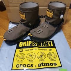 GRIP SWANY×atmos×crocs　コラボ　アトモス　グリップスワニーのサムネイル
