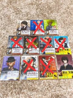 【カーリー 様 専用】のサムネイル