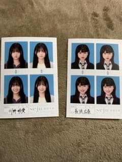 seju 証明写真 川野明愛 長浜広奈 バラ売り可のサムネイル