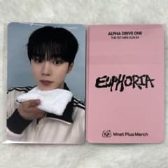 ALD1 アドワン ジュンソEUPHORIA Mnet March トレカ - メルカリ