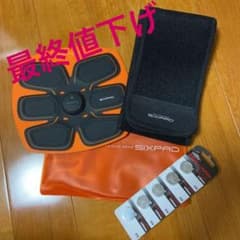 (最終値下げ)正規品　SIXPAD シックスパッドのサムネイル