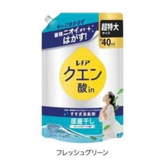 レノアクエン酸in すすぎ消臭剤 部屋干し フレッシュグリーン1110ml 3個のサムネイル