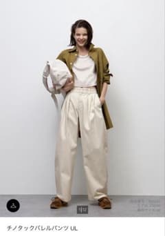 GU チノタックバレルパンツ ULのサムネイル