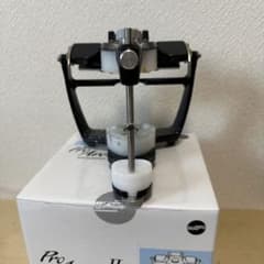 プロアーチⅡG  咬合器 歯科 半調整咬合器のサムネイル