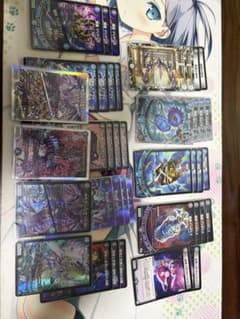 デュエルマスターズ 青黒魔導具 青魔道具変形パーツ付き - メルカリ