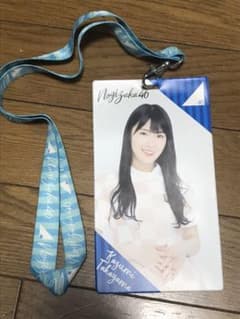 高山一実 チケットホルダーのサムネイル