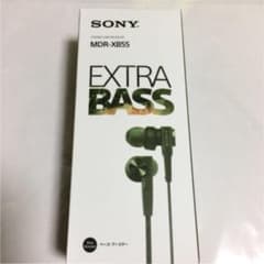 SONY MDR-XB55 イヤホンのサムネイル