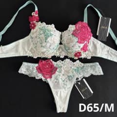 サルート 白雪姫 D65/M IV 16 P-upブラ ソング タンガ - メルカリ