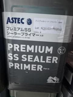 ASTEC プレミアムSSシーラープライマー 外壁用下塗材 - メルカリ