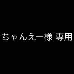 オーバースリーブのサムネイル