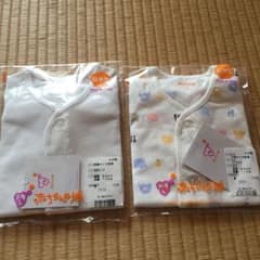 ベビー  肌着のサムネイル