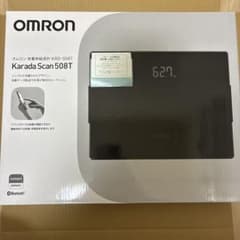 新品・未開封】OMRON Karada Scan 508T 体重計 - メルカリ