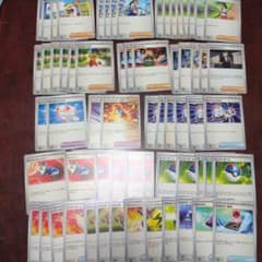 汎用グッズ ポケモンカード　Gレギュ汎用RR　まとめ売り ポケカ Gレギュ 汎用カードまとめ売り ボスの司令等 トレーナーズ 50枚