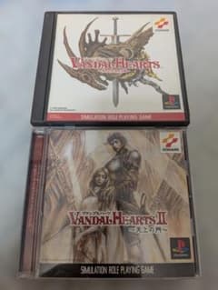 ヴァンダルハーツ 2& 1セット PS1 ソフトのサムネイル