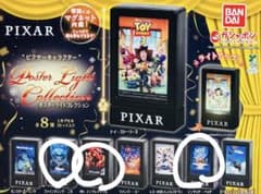 Pixar 포스터 라이트 컬렉션 캡슐 토이 3점 SET