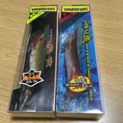 エギ王　エギ　エギング　ヤマシタ　3.0号　2本　未開封のサムネイル