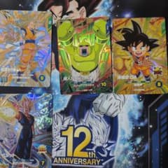 プ*く様 ドラゴンボールスーパーダイバーズ　まとめ売りのサムネイル