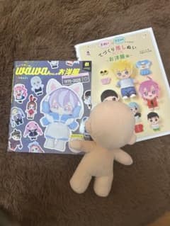 ぬい服本2冊とぬい素体20センチのサムネイル