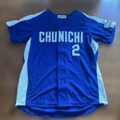 中日ドラゴンズ　荒木　引退記念ユニフォーム Amazon.co.jp: 中日ドラゴンズ 荒木雅博 引退記念 ユニフォーム 一球製